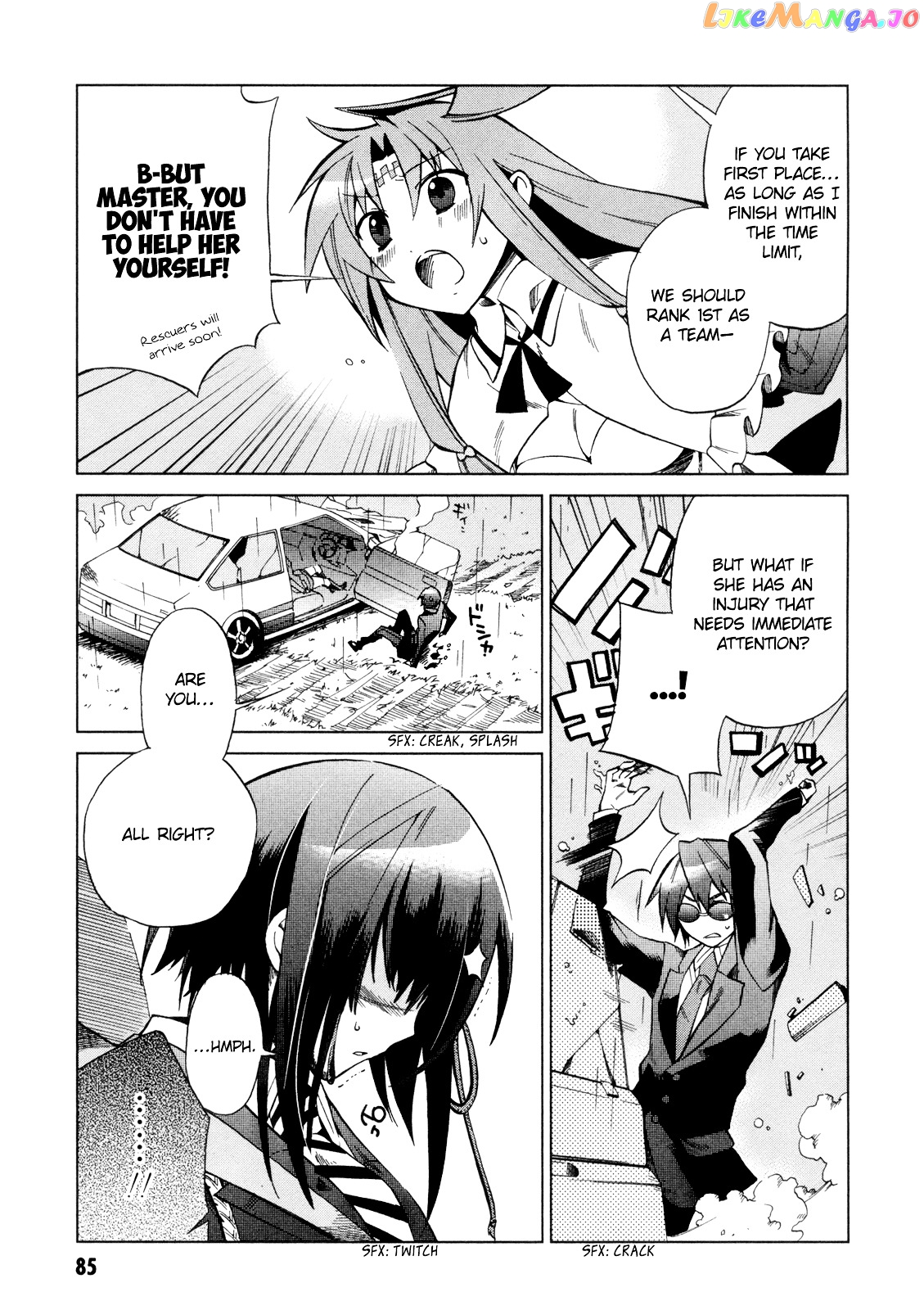 Sentou Jousai Masurawo chapter 13 - page 8