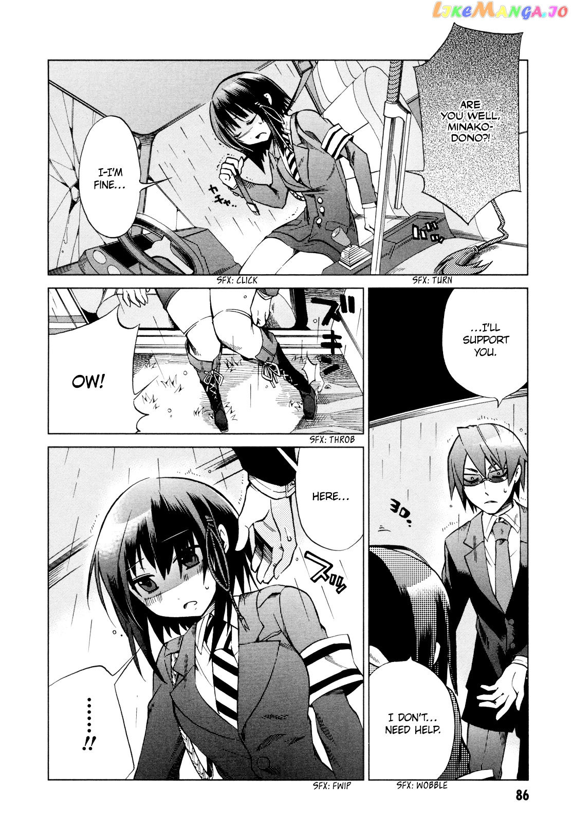 Sentou Jousai Masurawo chapter 13 - page 9