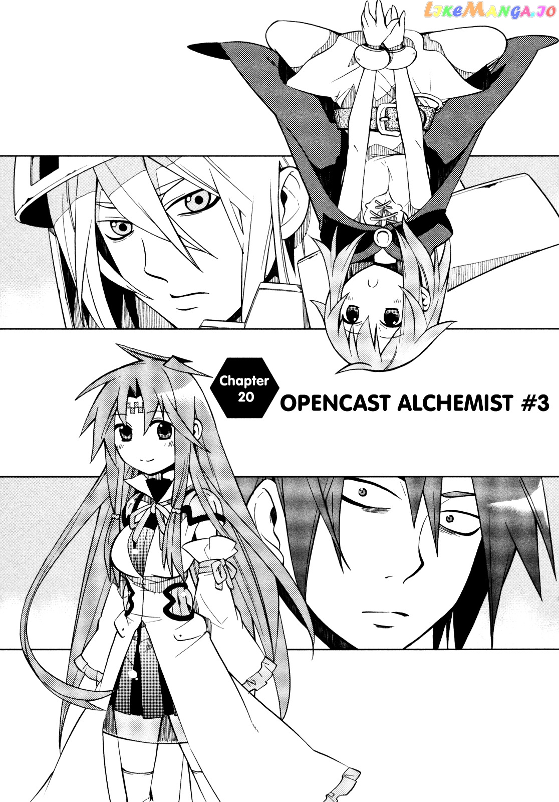 Sentou Jousai Masurawo chapter 20 - page 2