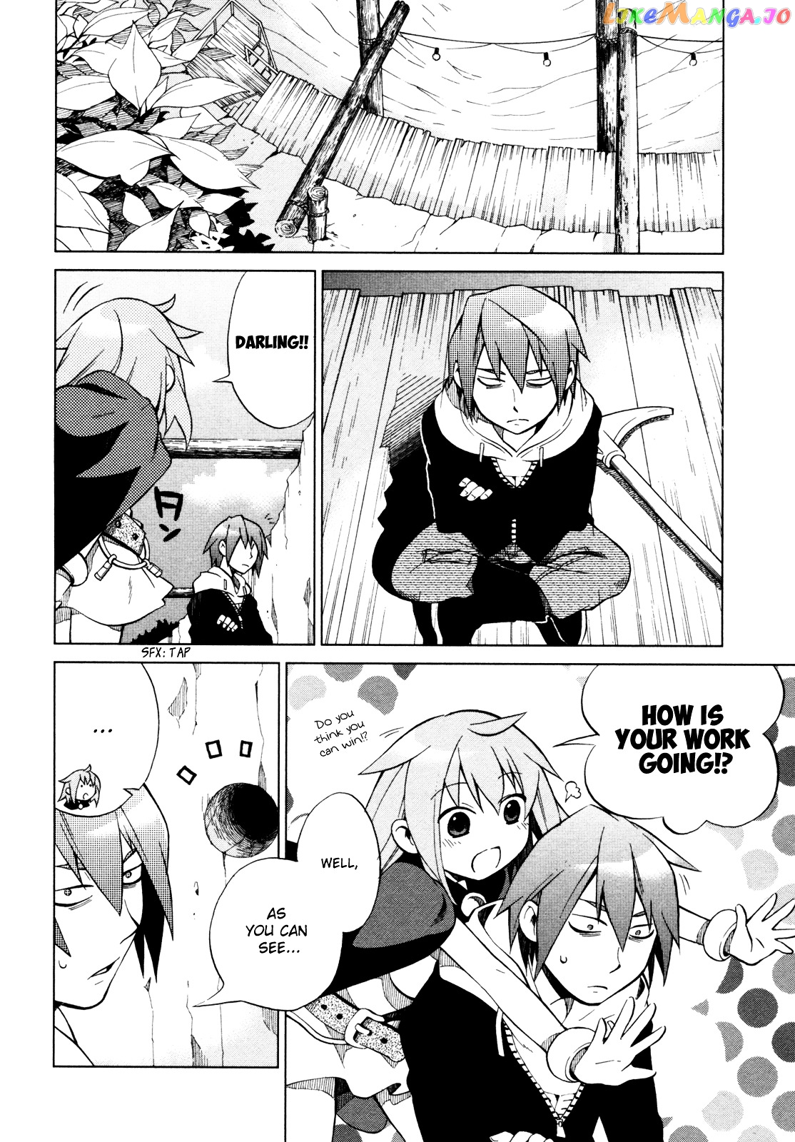 Sentou Jousai Masurawo chapter 20 - page 3