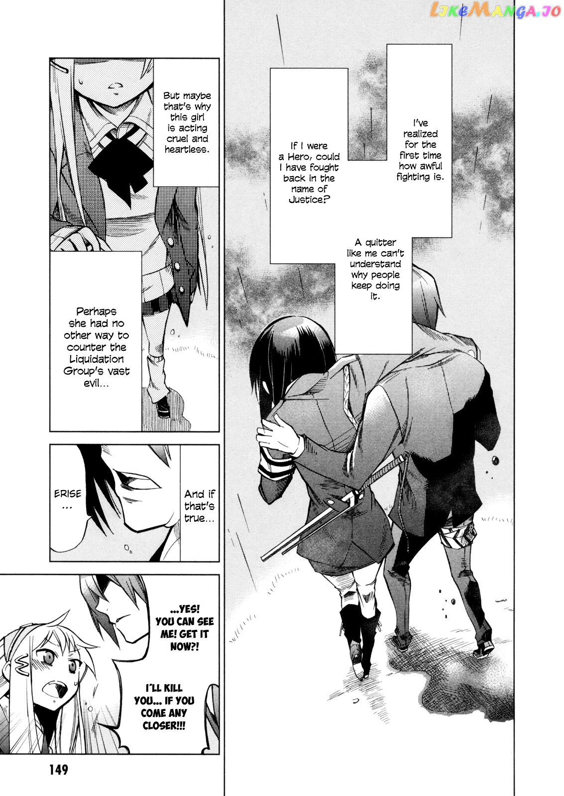 Sentou Jousai Masurawo chapter 14 - page 33