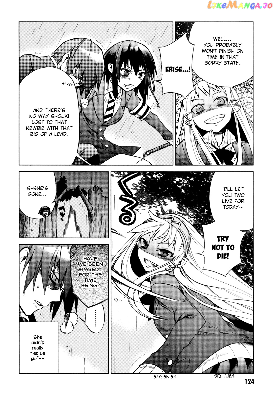 Sentou Jousai Masurawo chapter 14 - page 8
