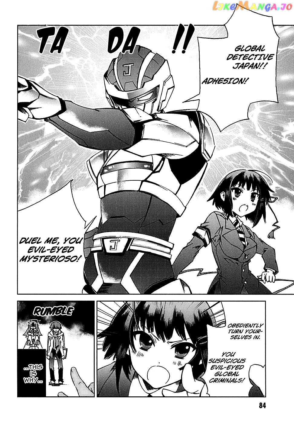 Sentou Jousai Masurawo chapter 3 - page 2