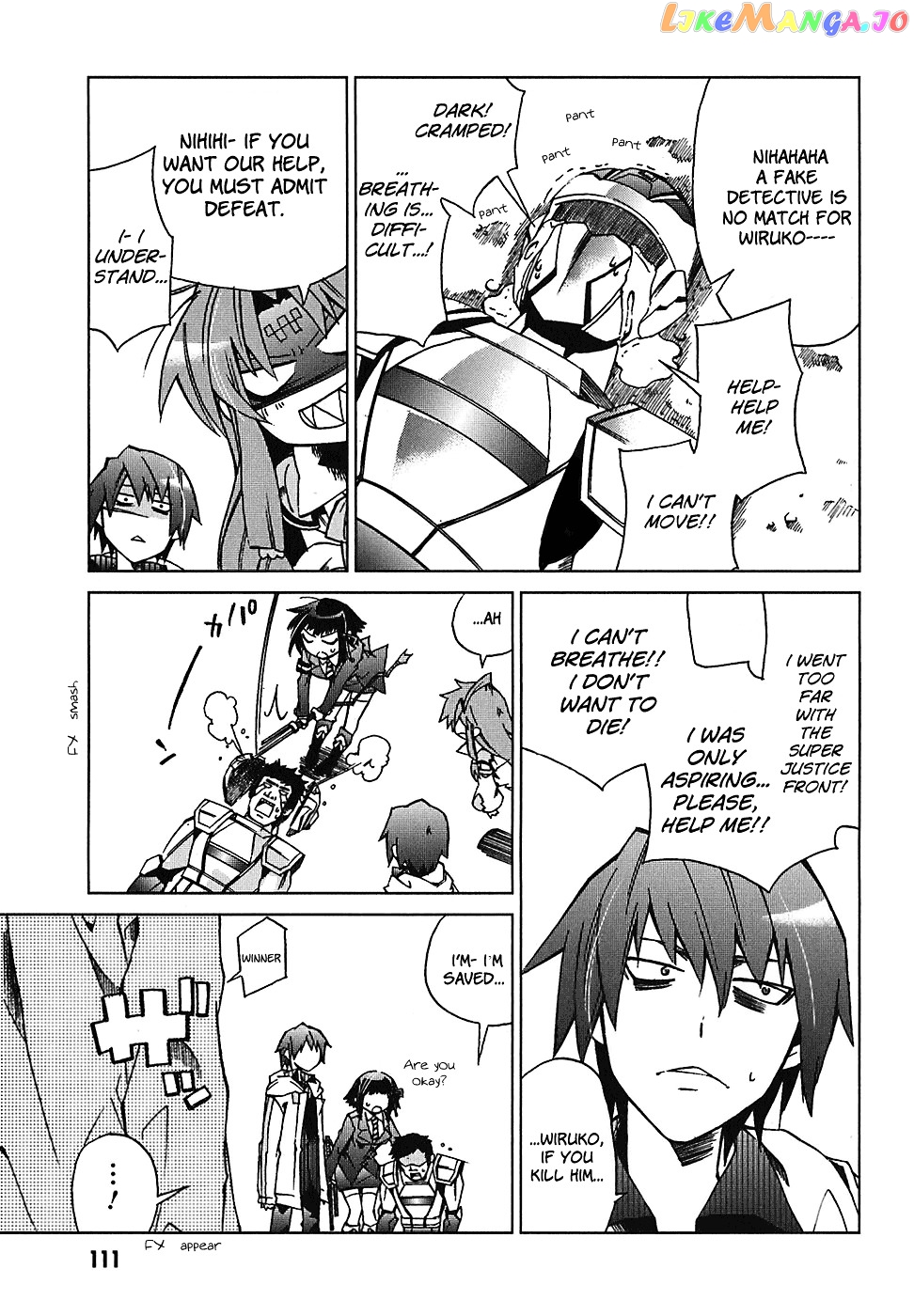Sentou Jousai Masurawo chapter 3 - page 28