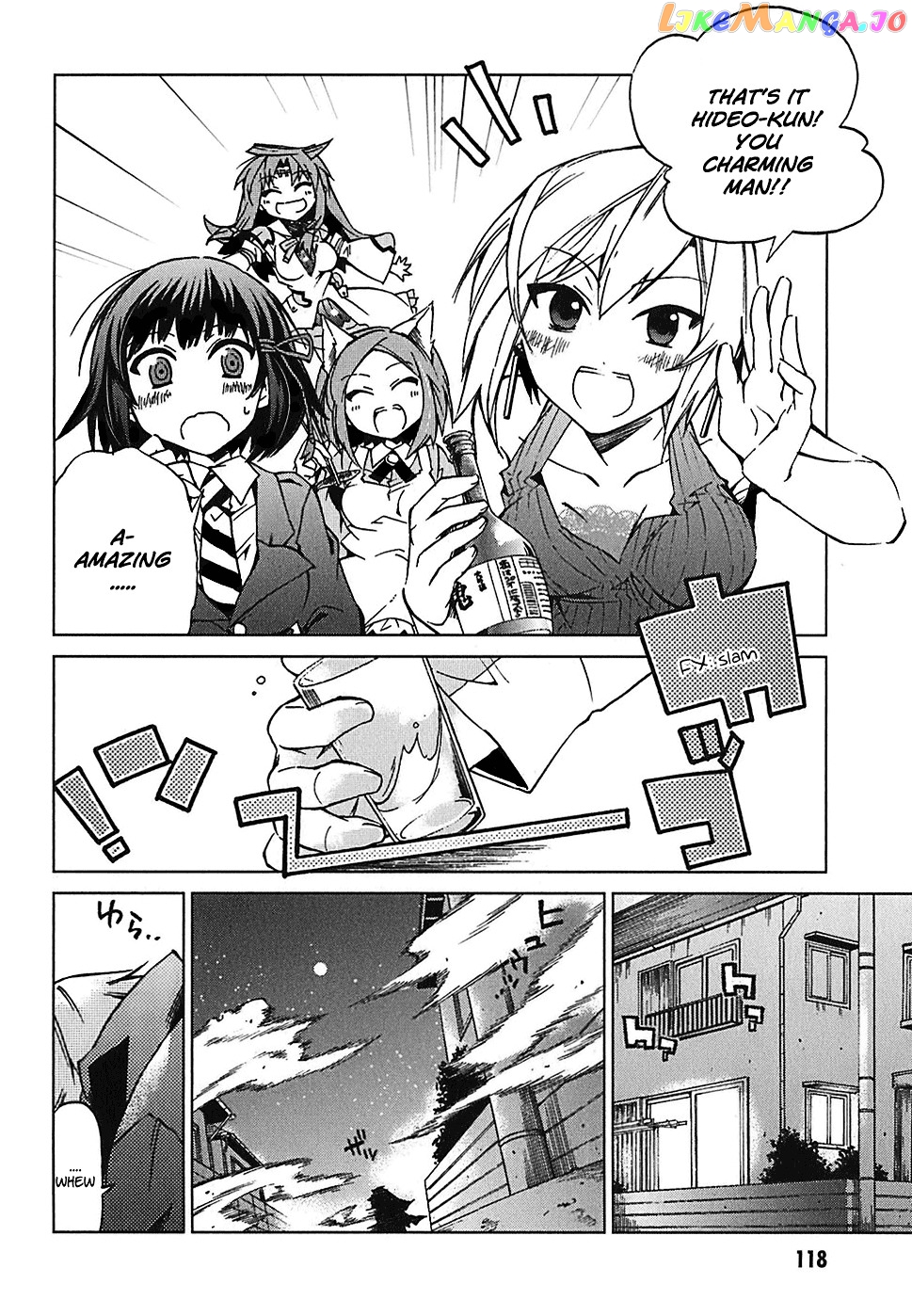 Sentou Jousai Masurawo chapter 3 - page 35