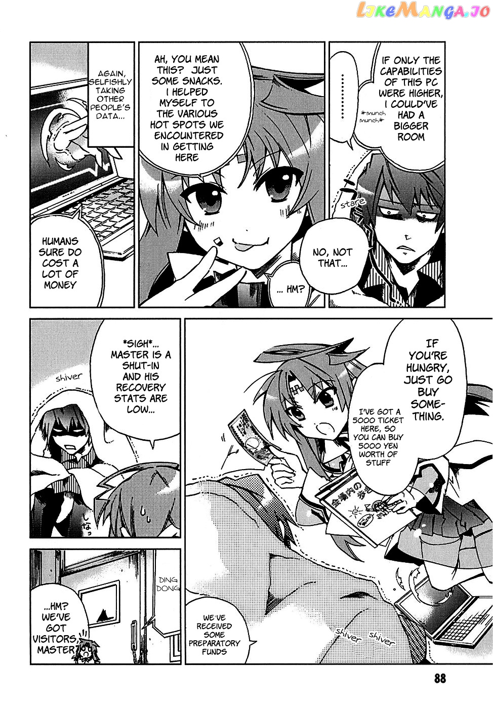 Sentou Jousai Masurawo chapter 3 - page 6