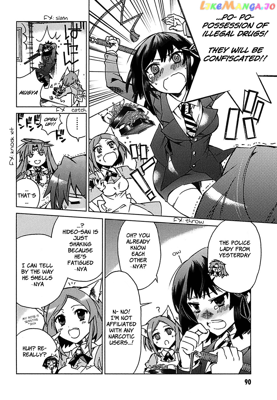 Sentou Jousai Masurawo chapter 3 - page 8