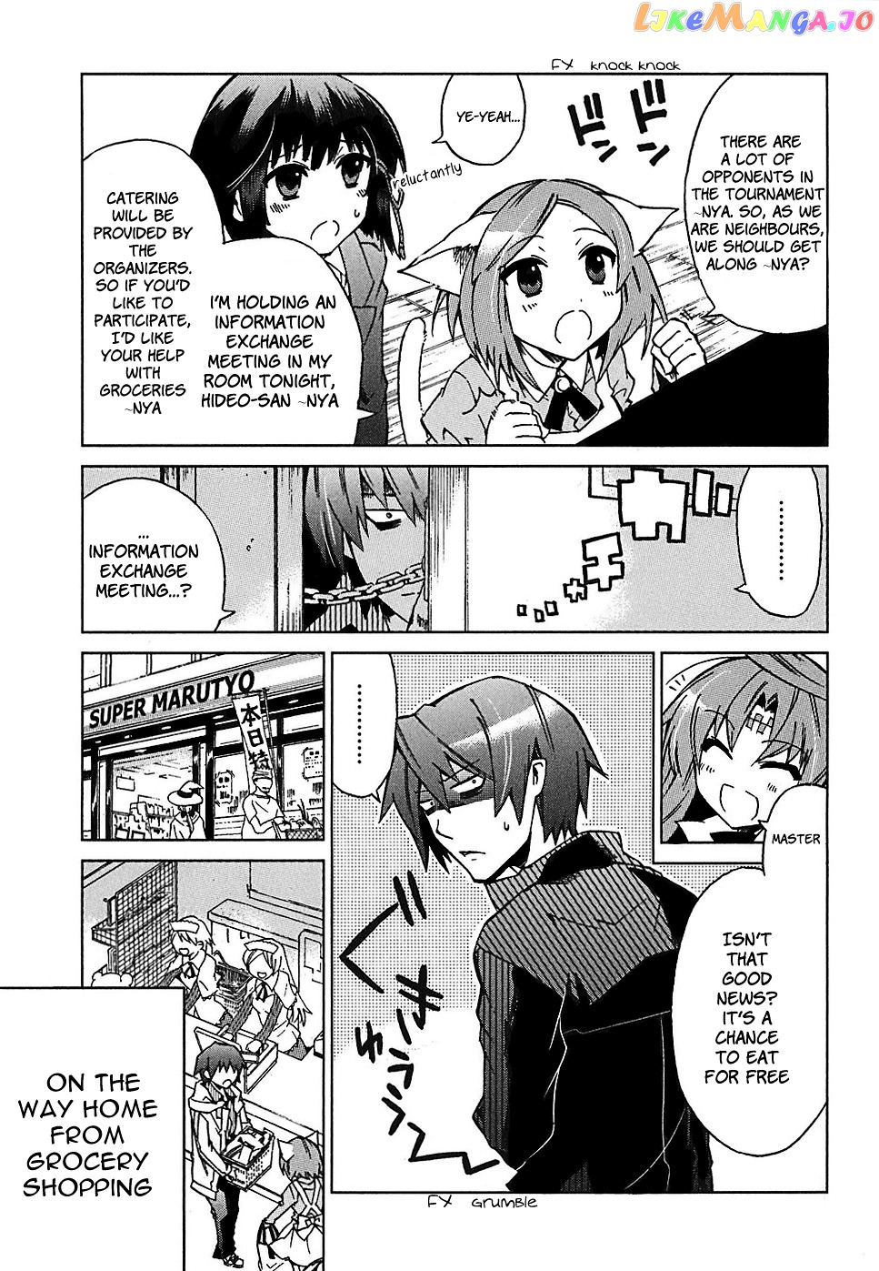 Sentou Jousai Masurawo chapter 3 - page 9