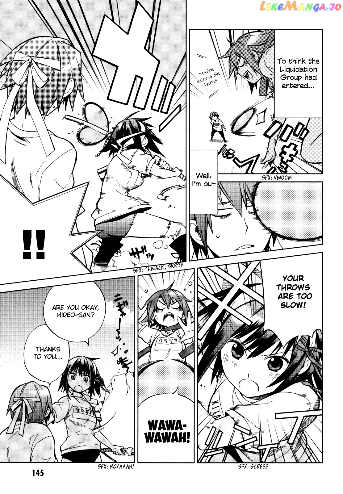 Sentou Jousai Masurawo chapter 21 - page 10