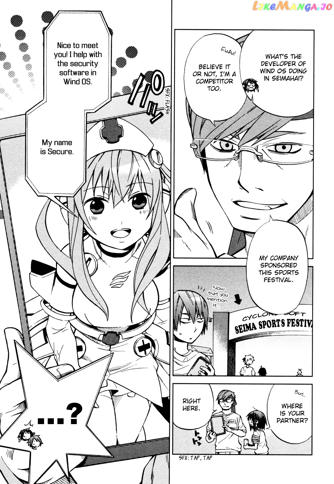 Sentou Jousai Masurawo chapter 21 - page 14
