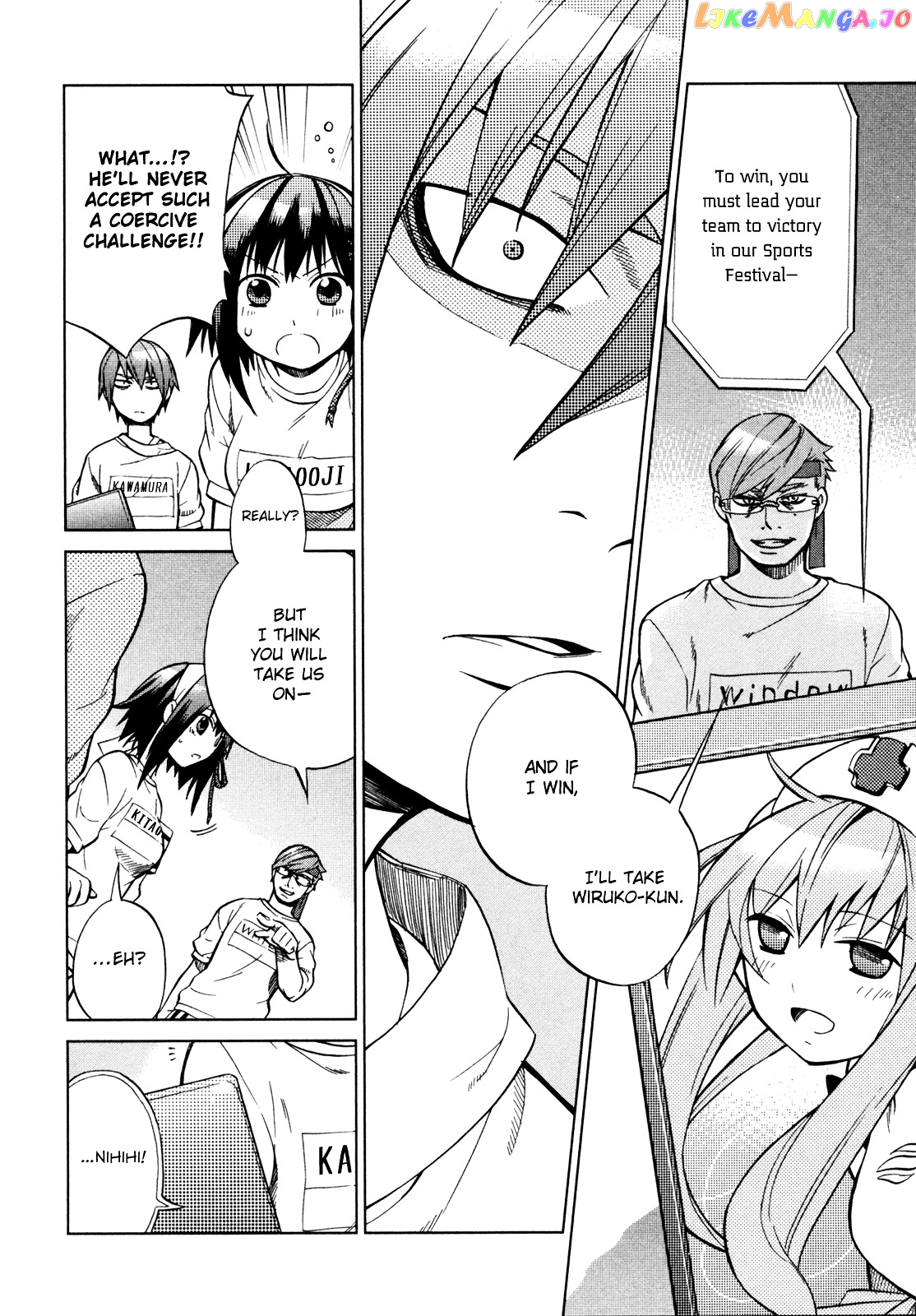 Sentou Jousai Masurawo chapter 21 - page 17