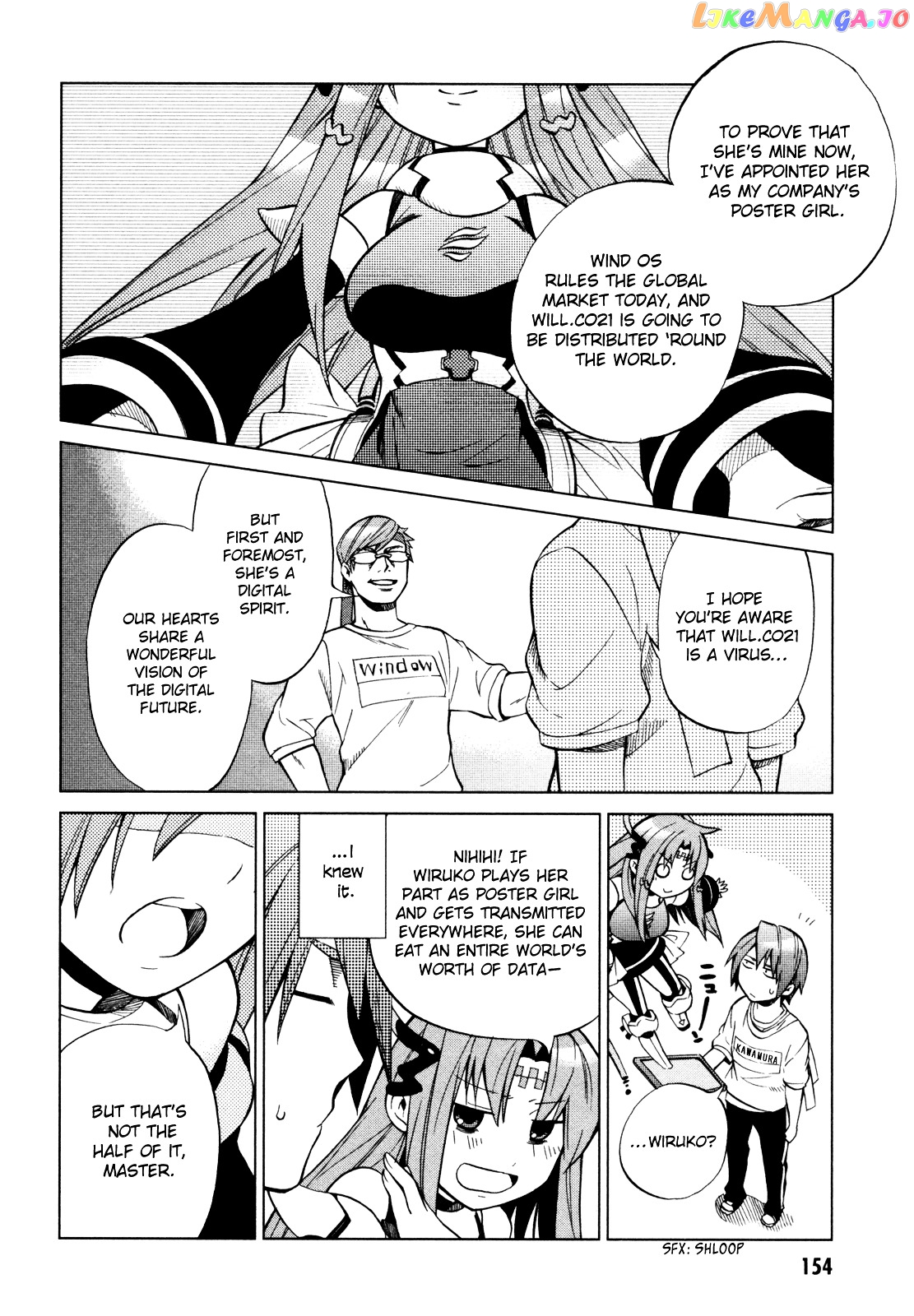 Sentou Jousai Masurawo chapter 21 - page 19