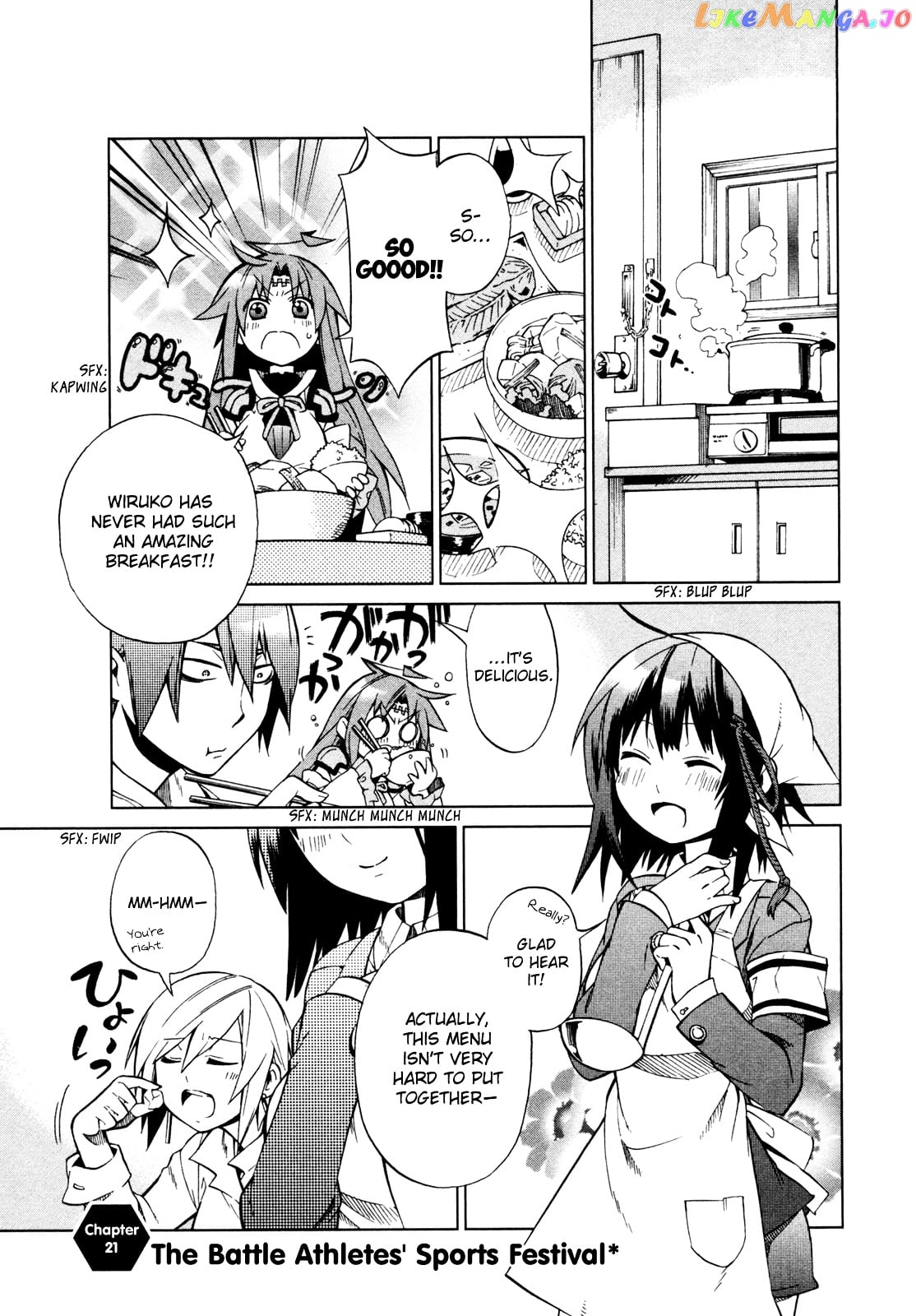 Sentou Jousai Masurawo chapter 21 - page 2