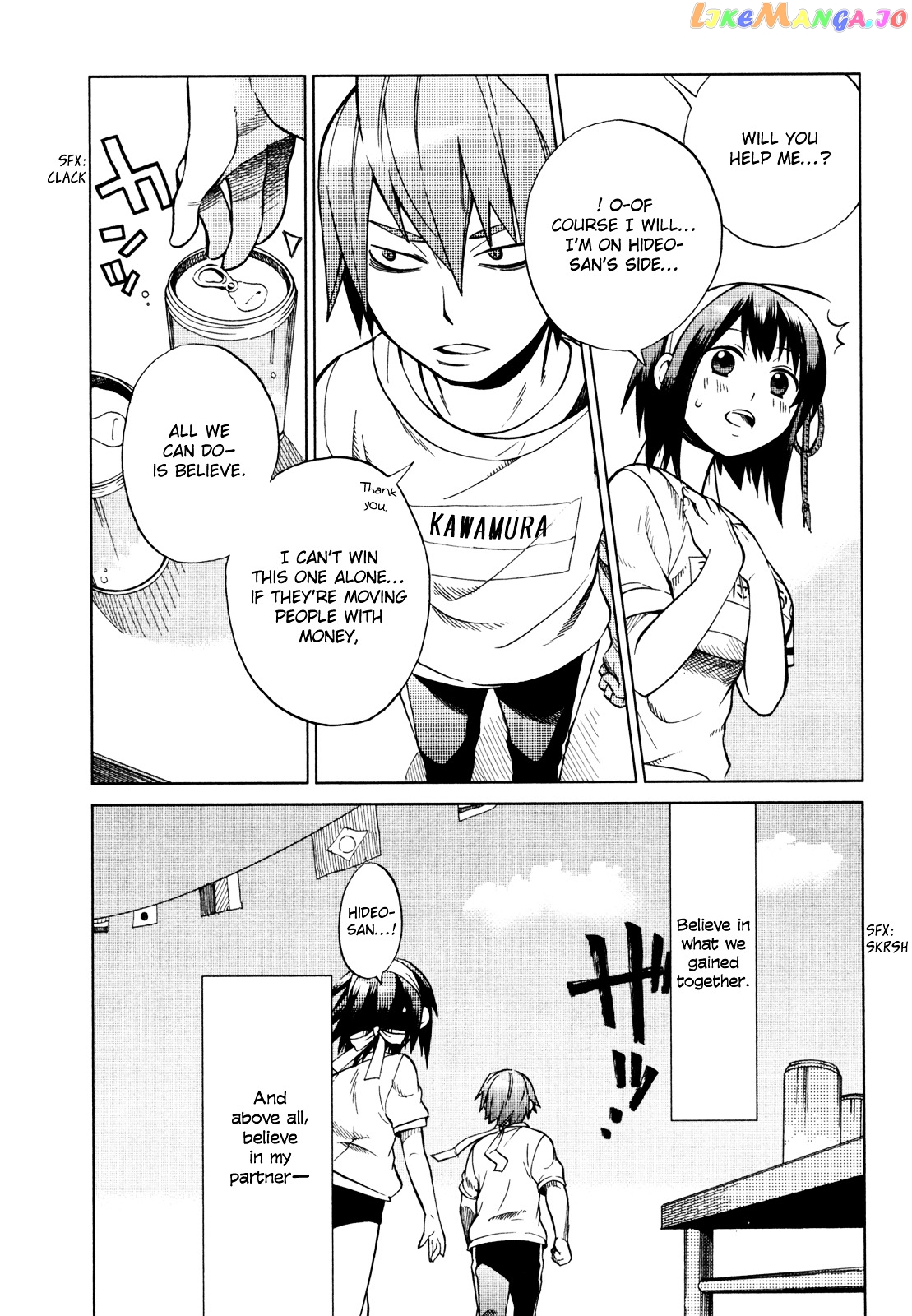 Sentou Jousai Masurawo chapter 21 - page 22