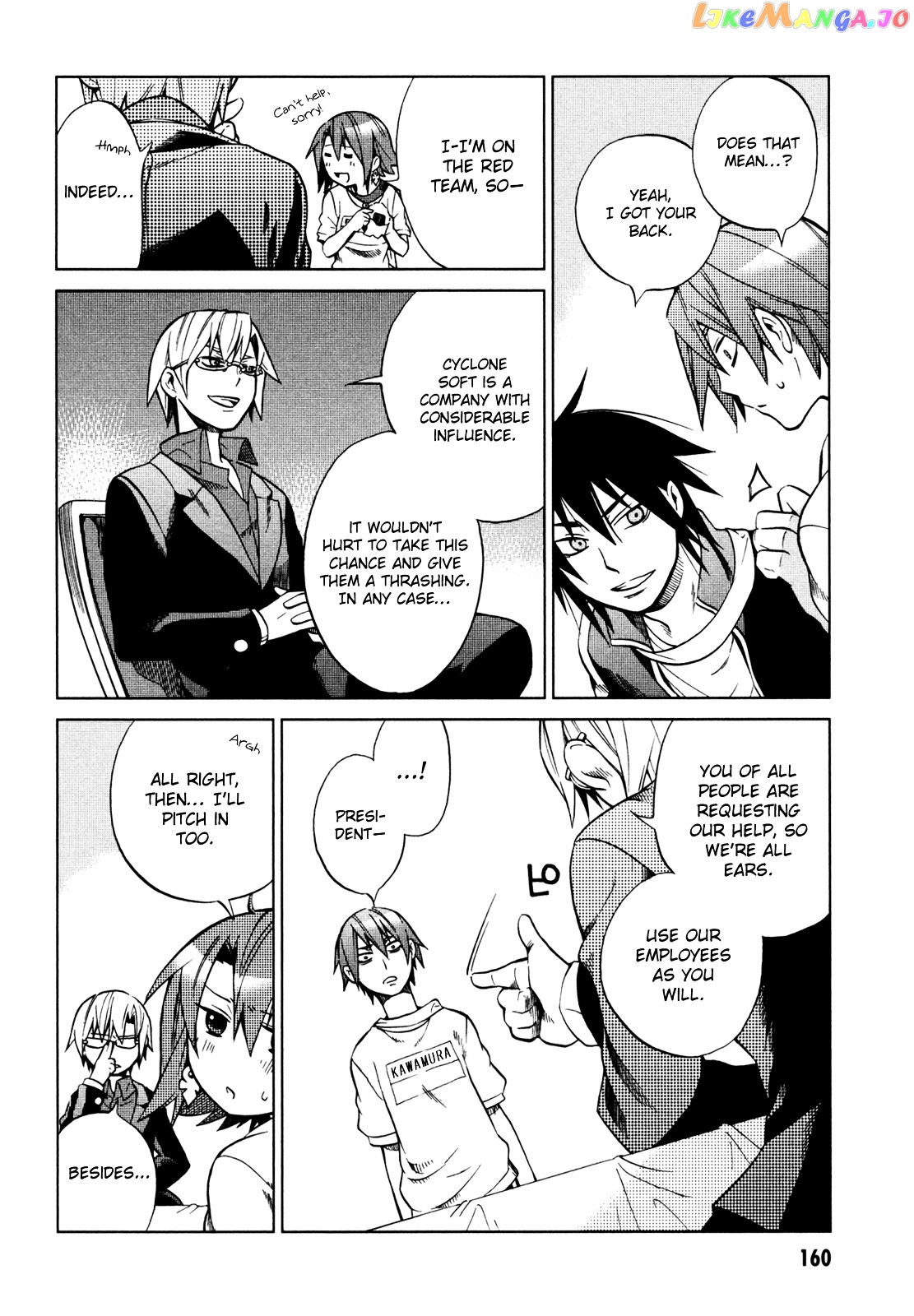 Sentou Jousai Masurawo chapter 21 - page 25