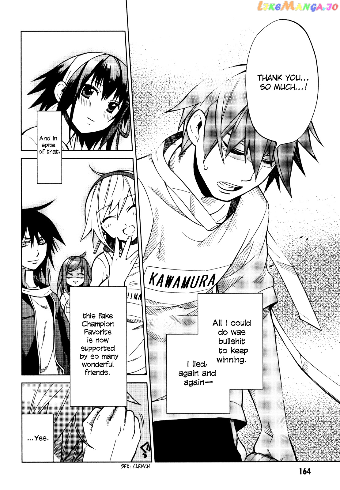 Sentou Jousai Masurawo chapter 21 - page 29
