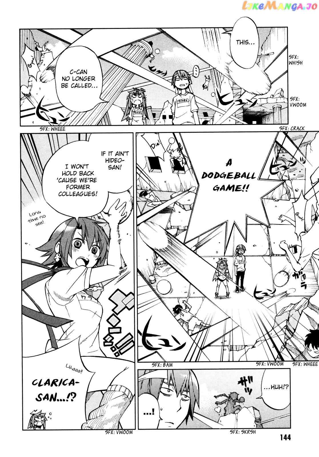 Sentou Jousai Masurawo chapter 21 - page 9