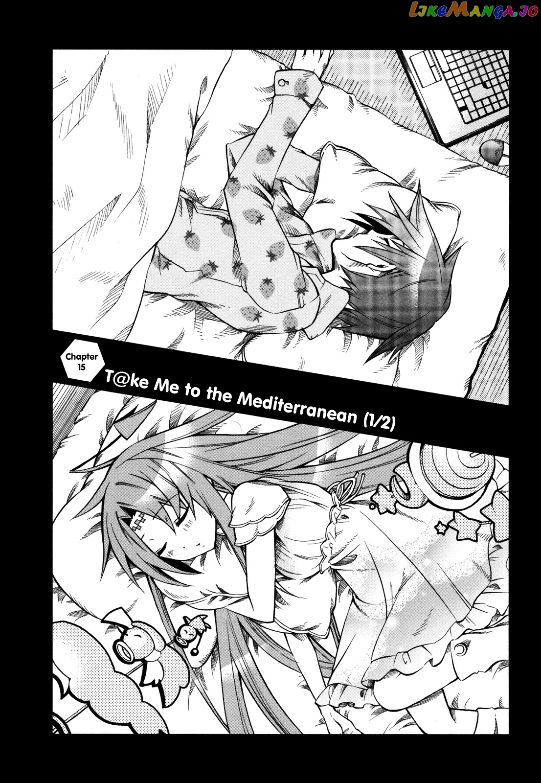 Sentou Jousai Masurawo chapter 15 - page 2