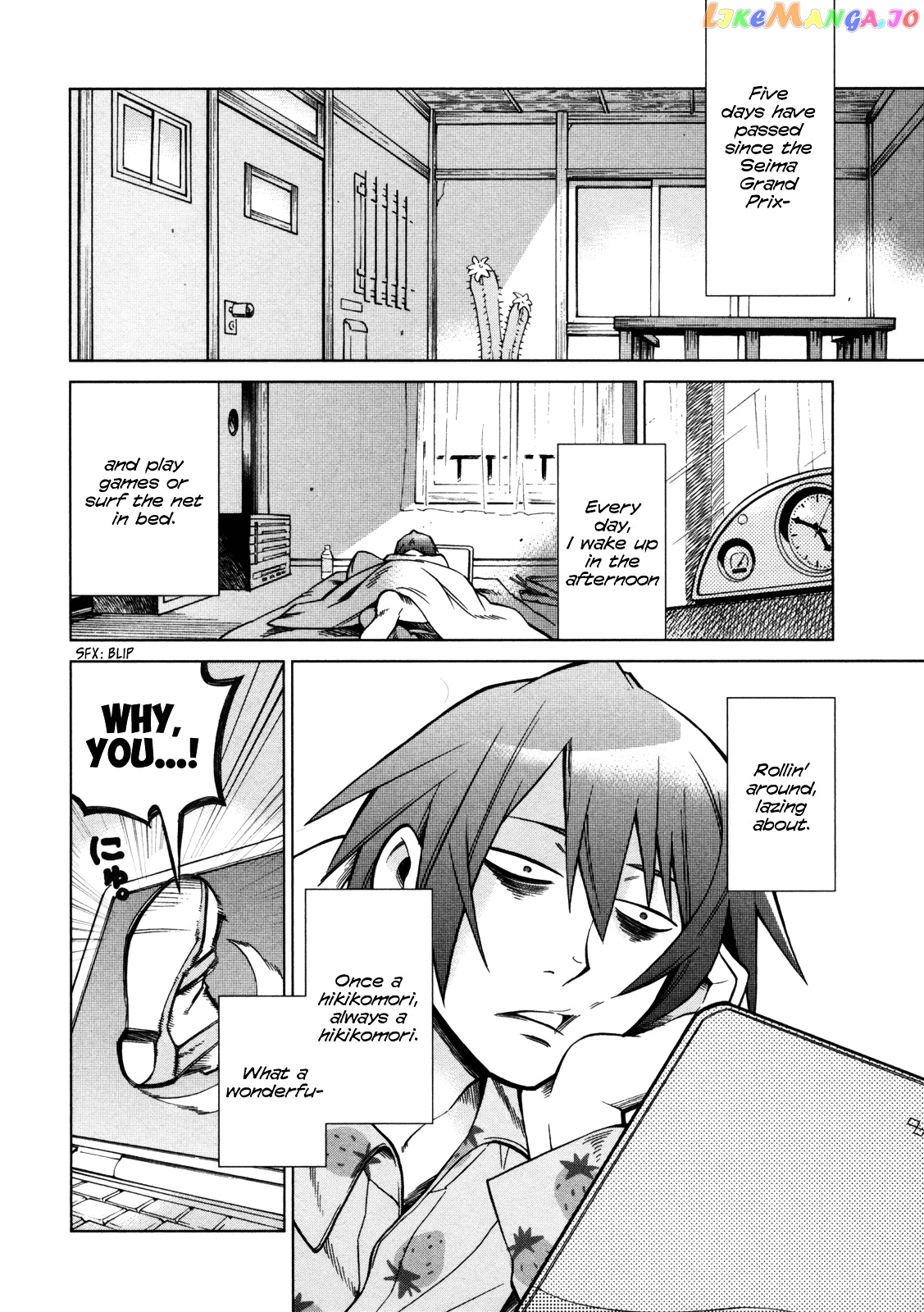 Sentou Jousai Masurawo chapter 15 - page 3