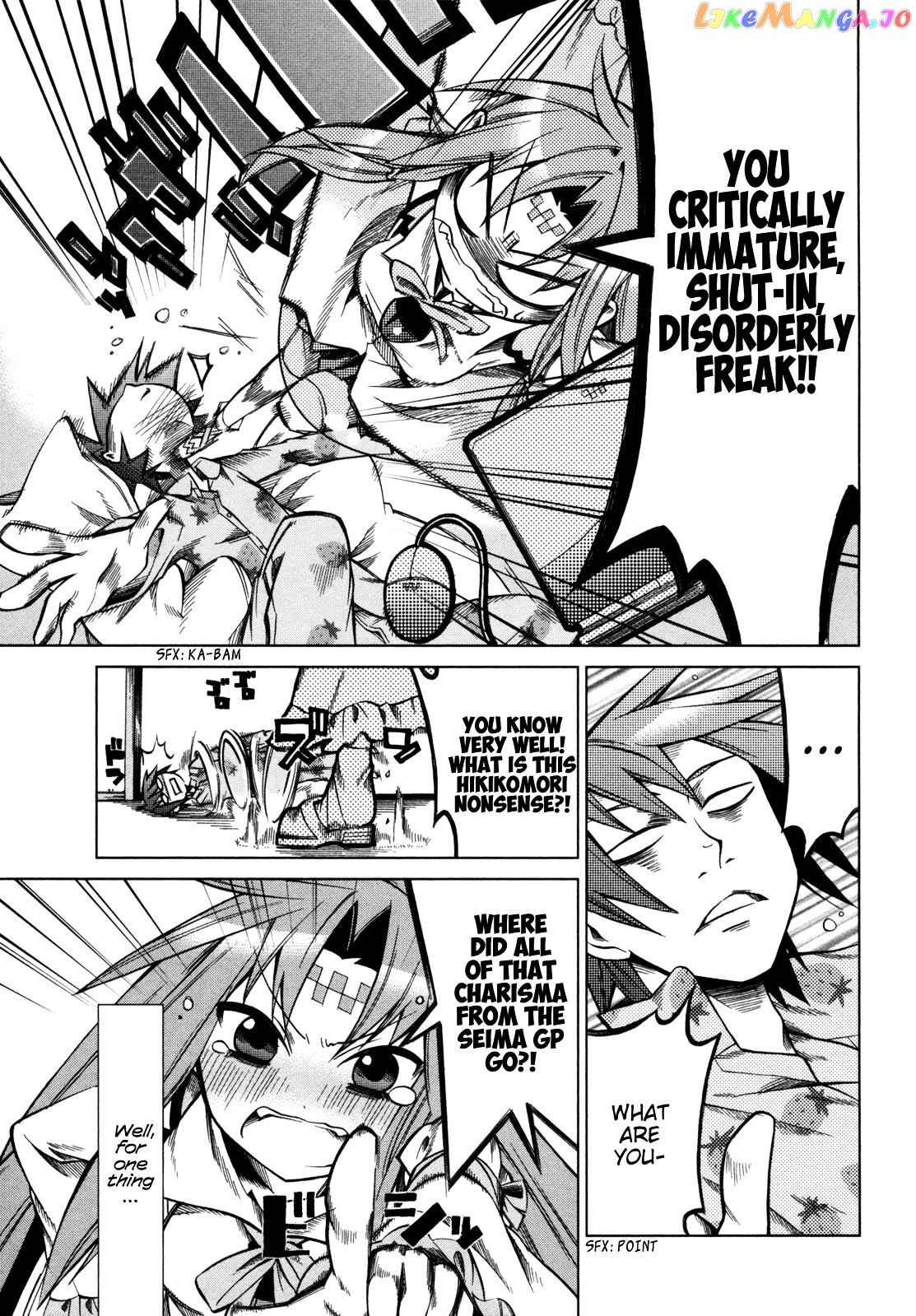 Sentou Jousai Masurawo chapter 15 - page 4