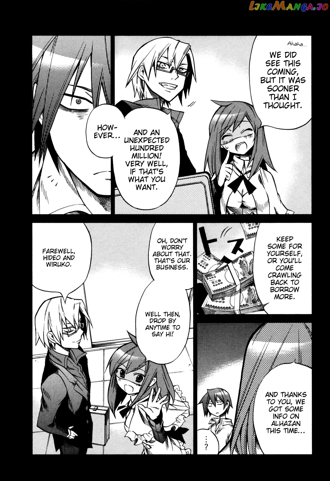 Sentou Jousai Masurawo chapter 15 - page 6