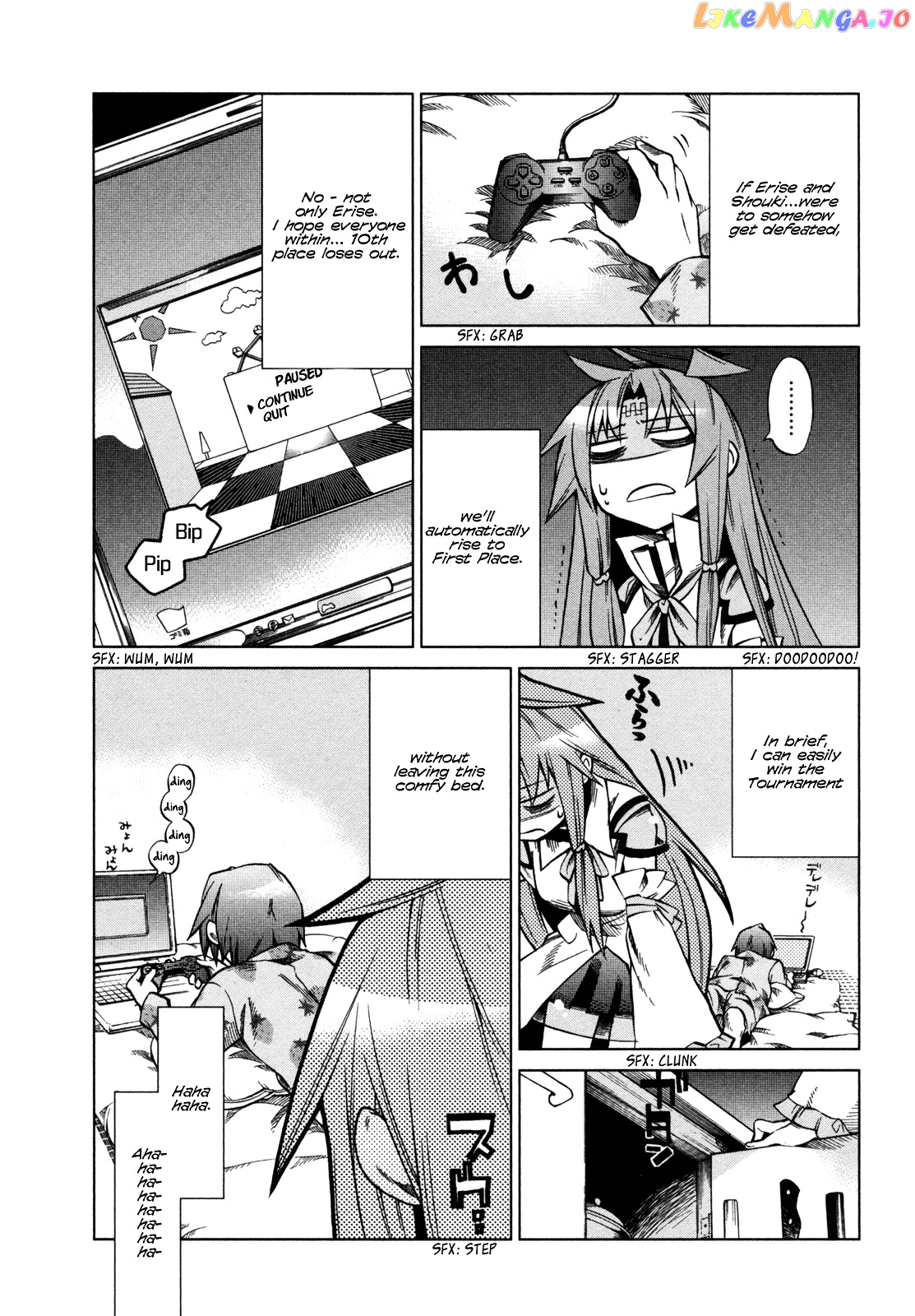 Sentou Jousai Masurawo chapter 15 - page 8