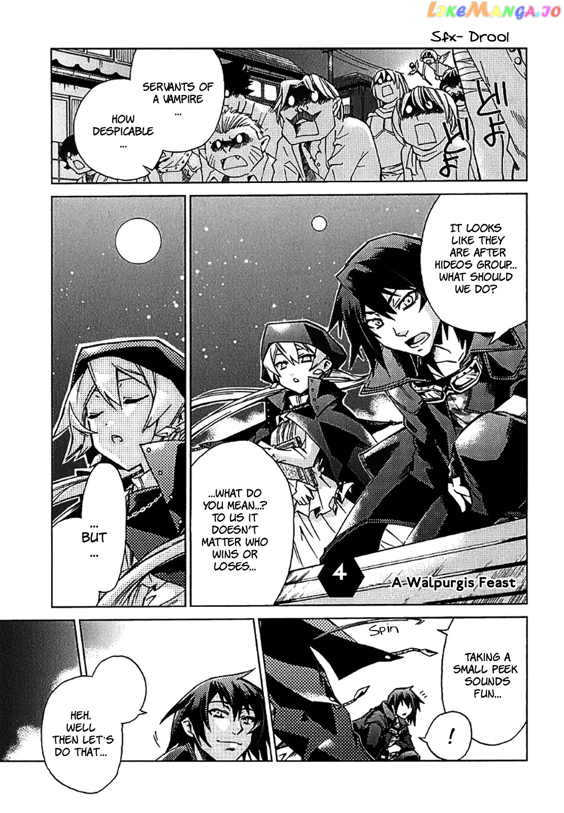 Sentou Jousai Masurawo chapter 4 - page 3
