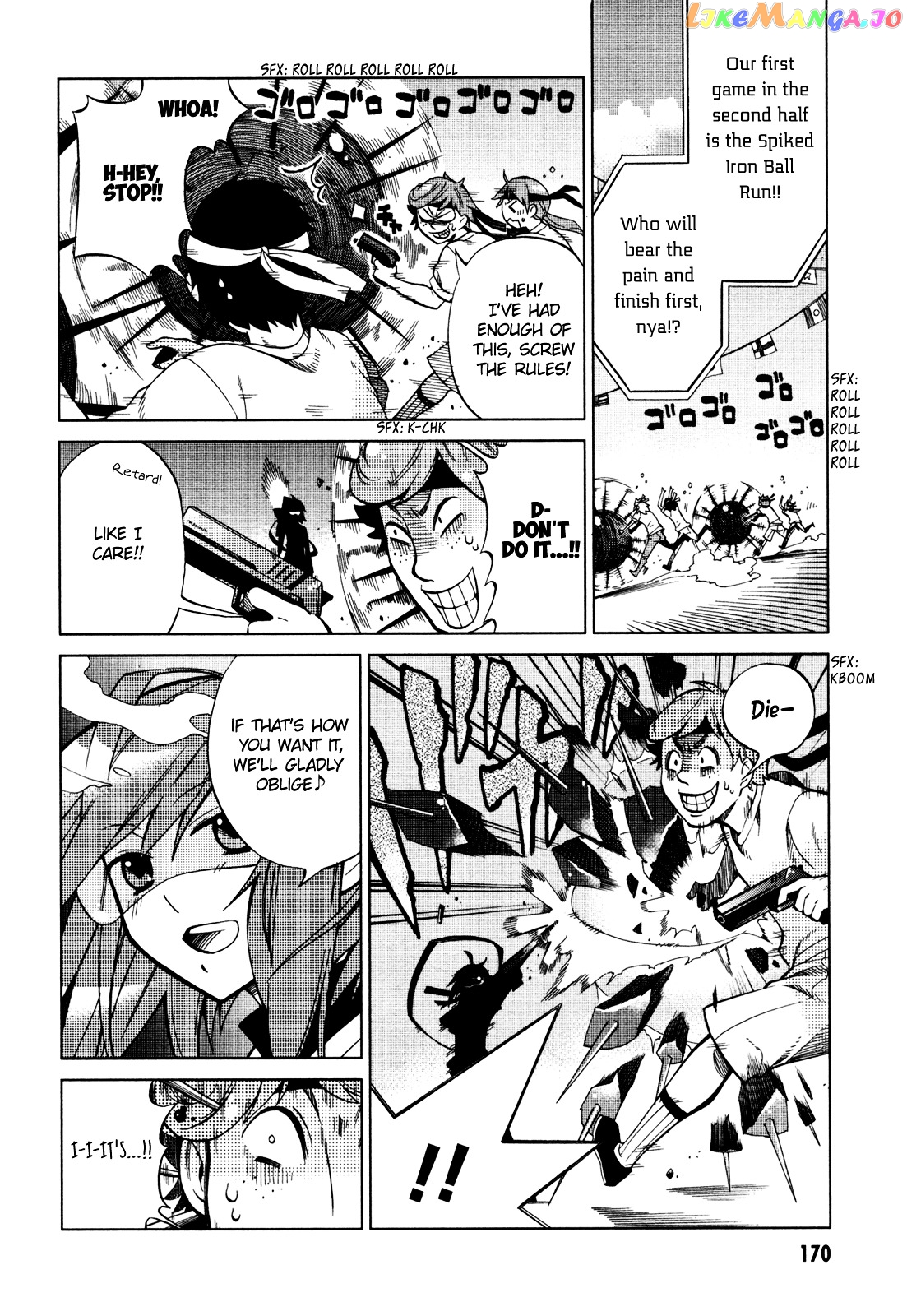 Sentou Jousai Masurawo chapter 22 [end] - page 3