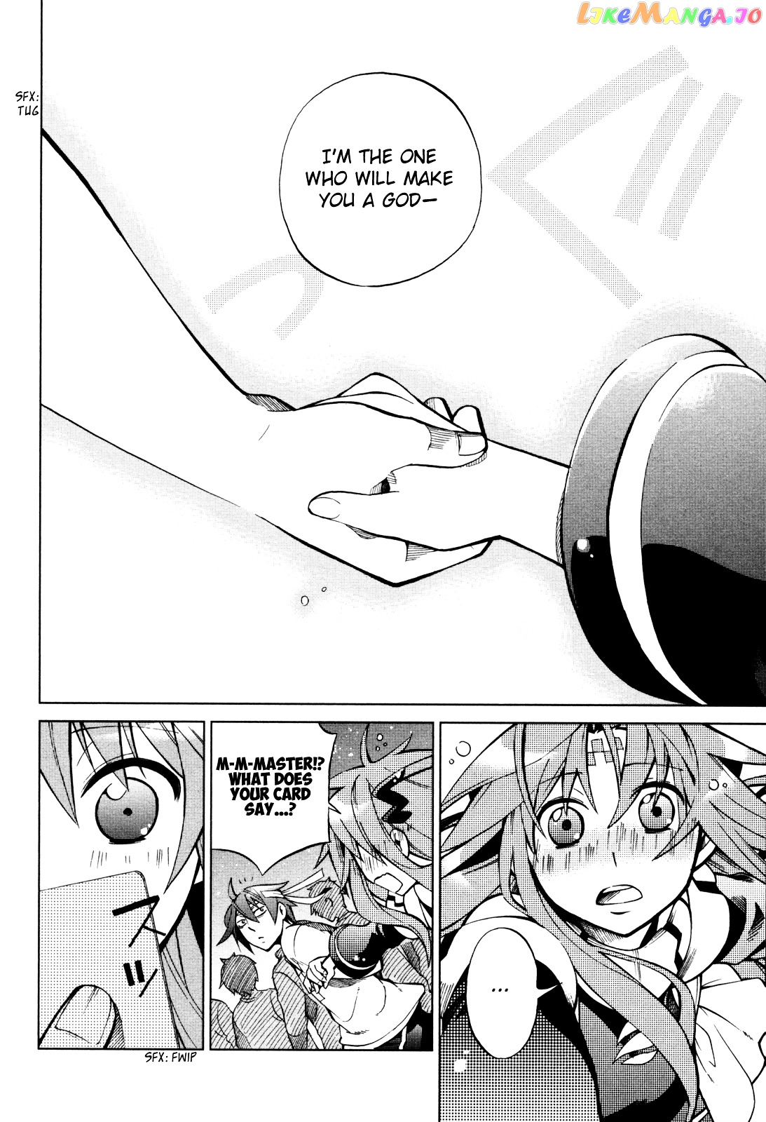 Sentou Jousai Masurawo chapter 22 [end] - page 30