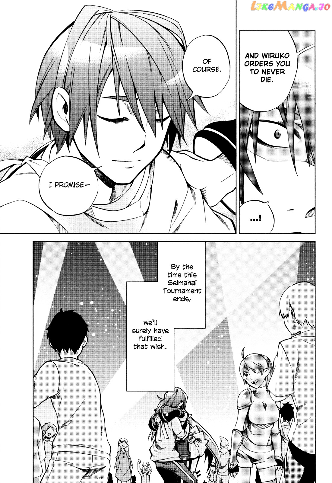 Sentou Jousai Masurawo chapter 22 [end] - page 35