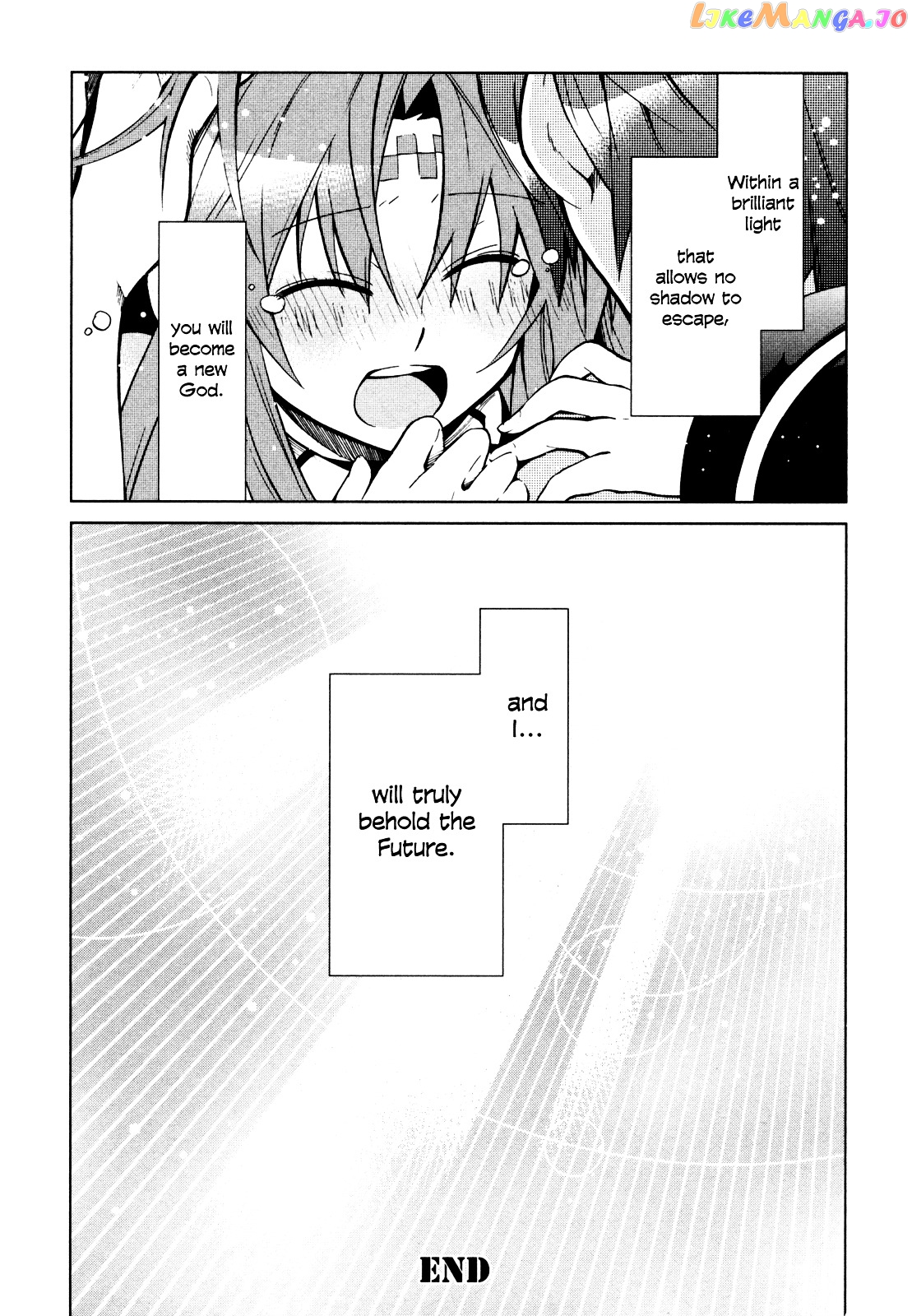 Sentou Jousai Masurawo chapter 22 [end] - page 36