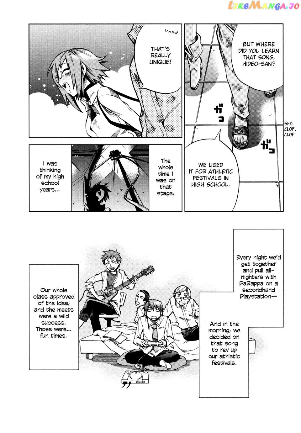 Sentou Jousai Masurawo chapter 16 - page 32