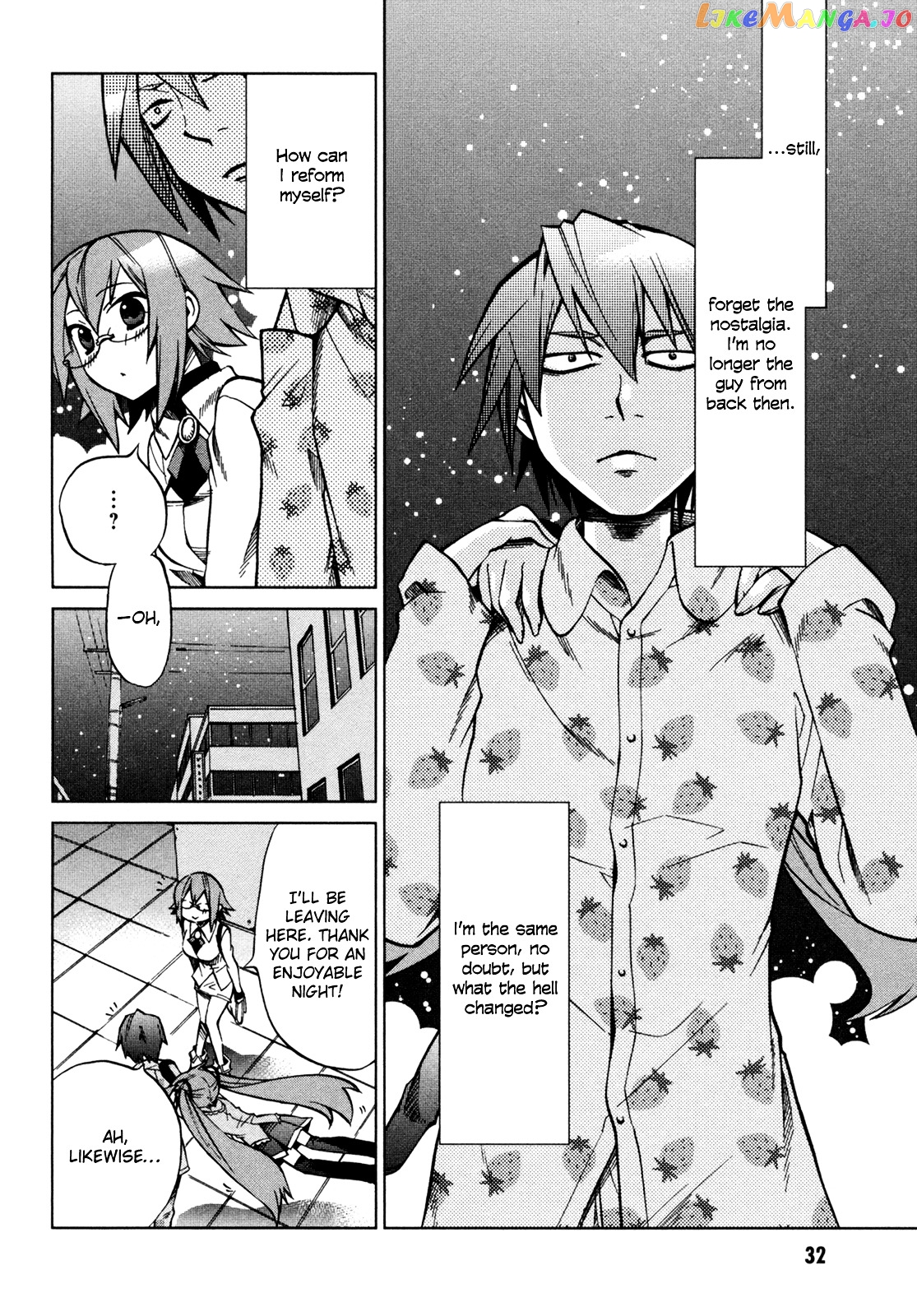 Sentou Jousai Masurawo chapter 16 - page 33