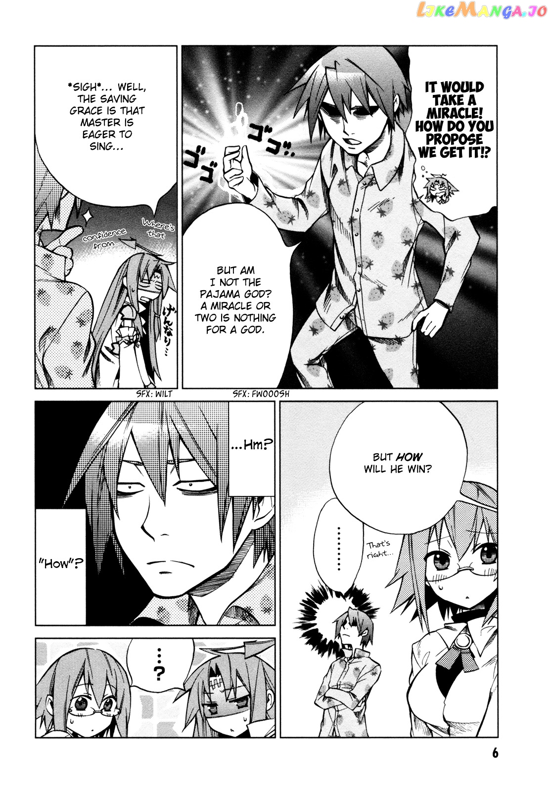Sentou Jousai Masurawo chapter 16 - page 8