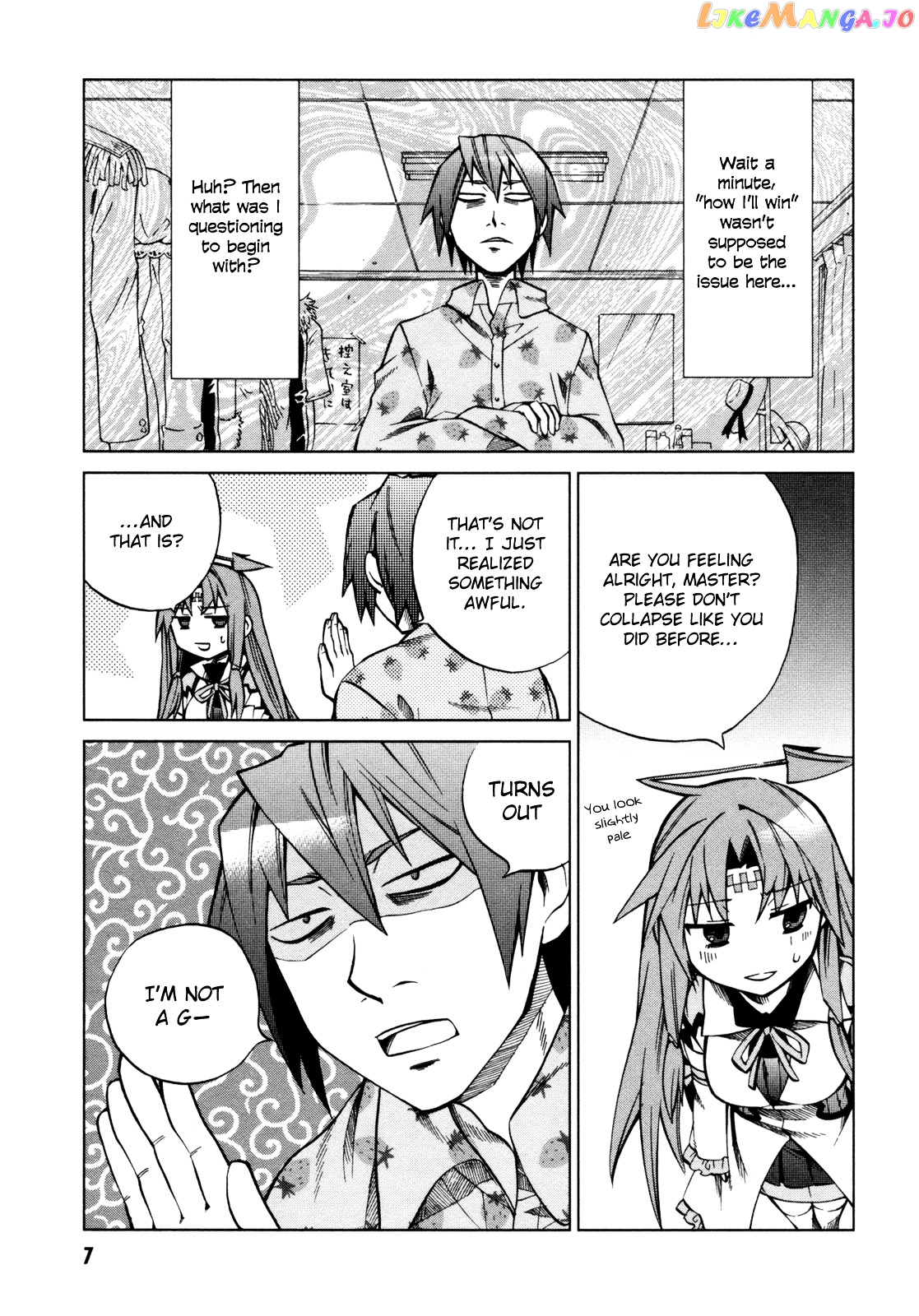 Sentou Jousai Masurawo chapter 16 - page 9