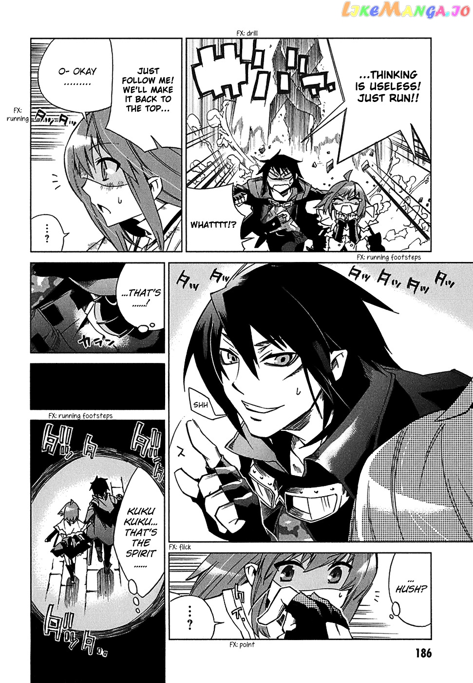 Sentou Jousai Masurawo chapter 5 - page 28