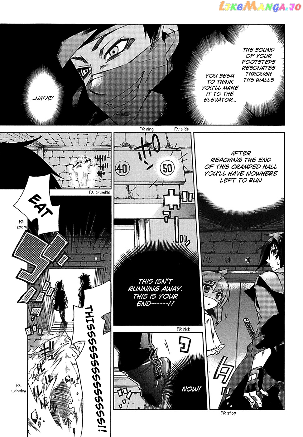 Sentou Jousai Masurawo chapter 5 - page 29