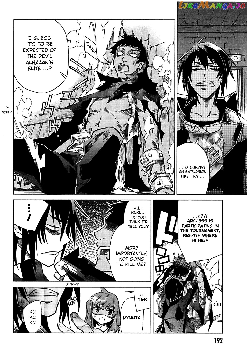 Sentou Jousai Masurawo chapter 5 - page 33