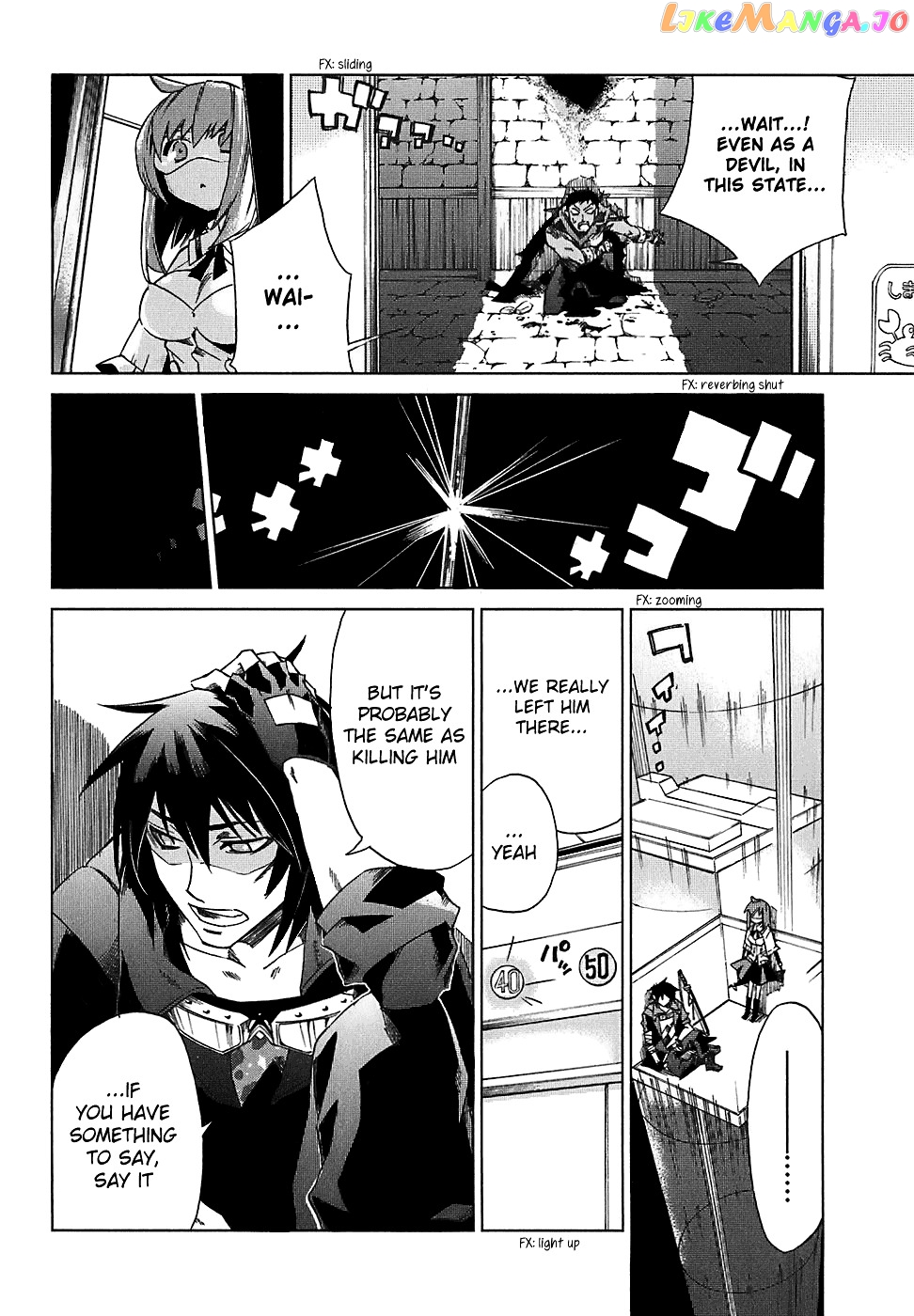 Sentou Jousai Masurawo chapter 5 - page 35