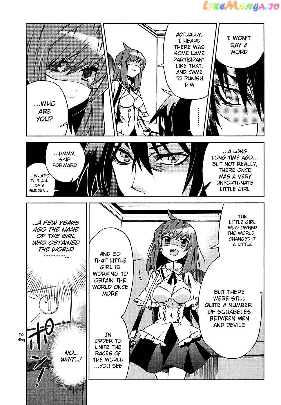 Sentou Jousai Masurawo chapter 5 - page 36