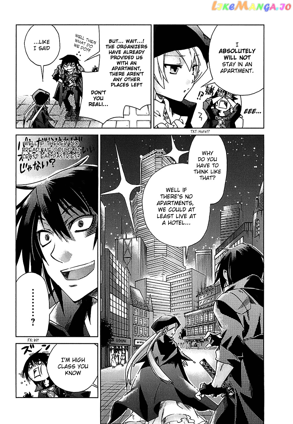 Sentou Jousai Masurawo chapter 5 - page 4