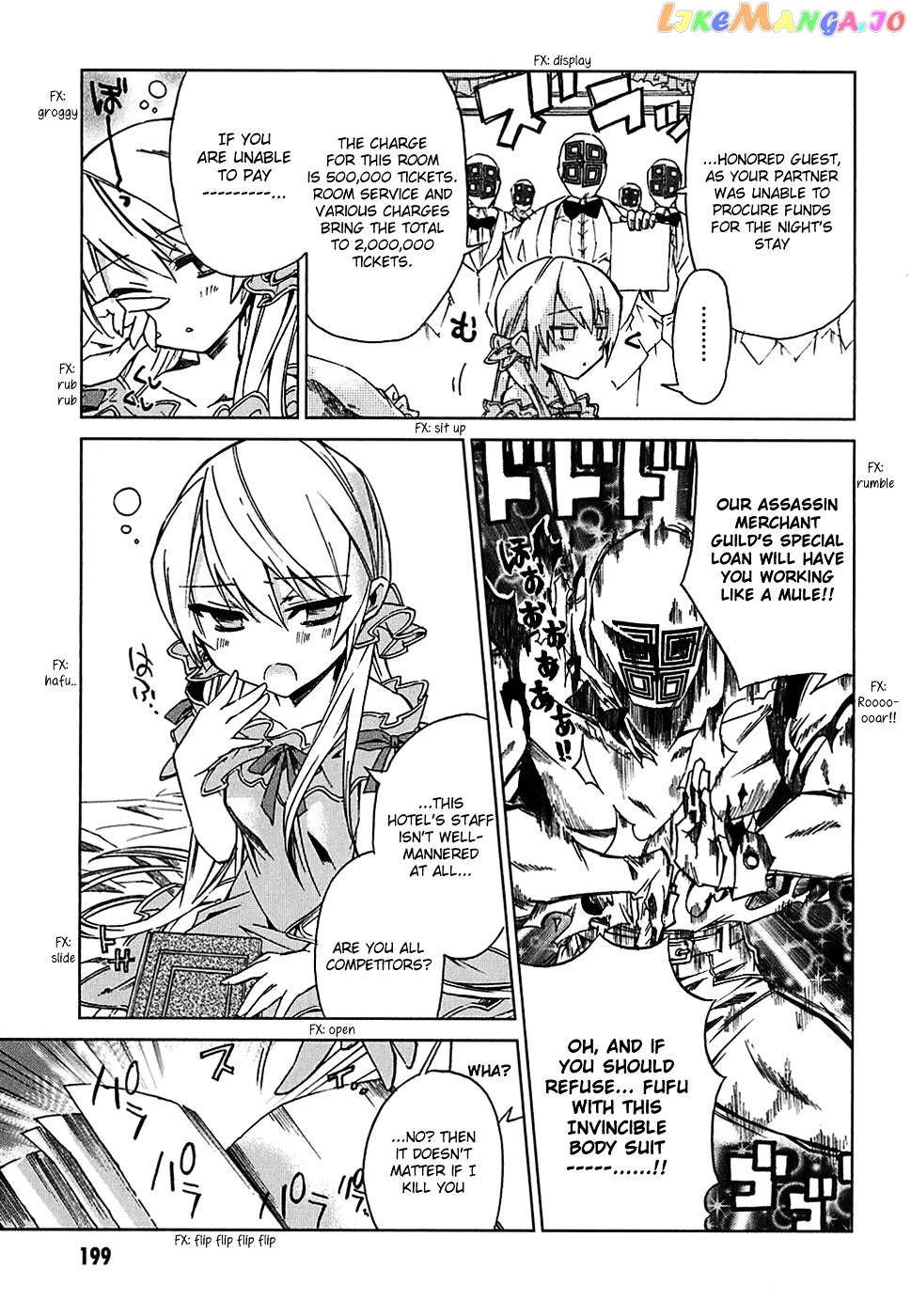 Sentou Jousai Masurawo chapter 5 - page 40