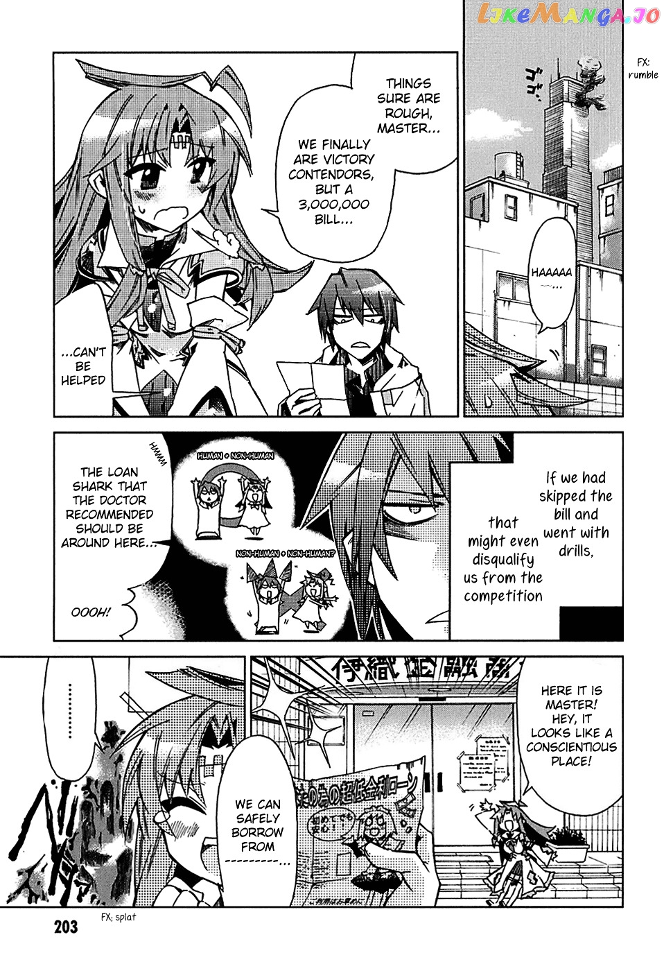 Sentou Jousai Masurawo chapter 5 - page 44