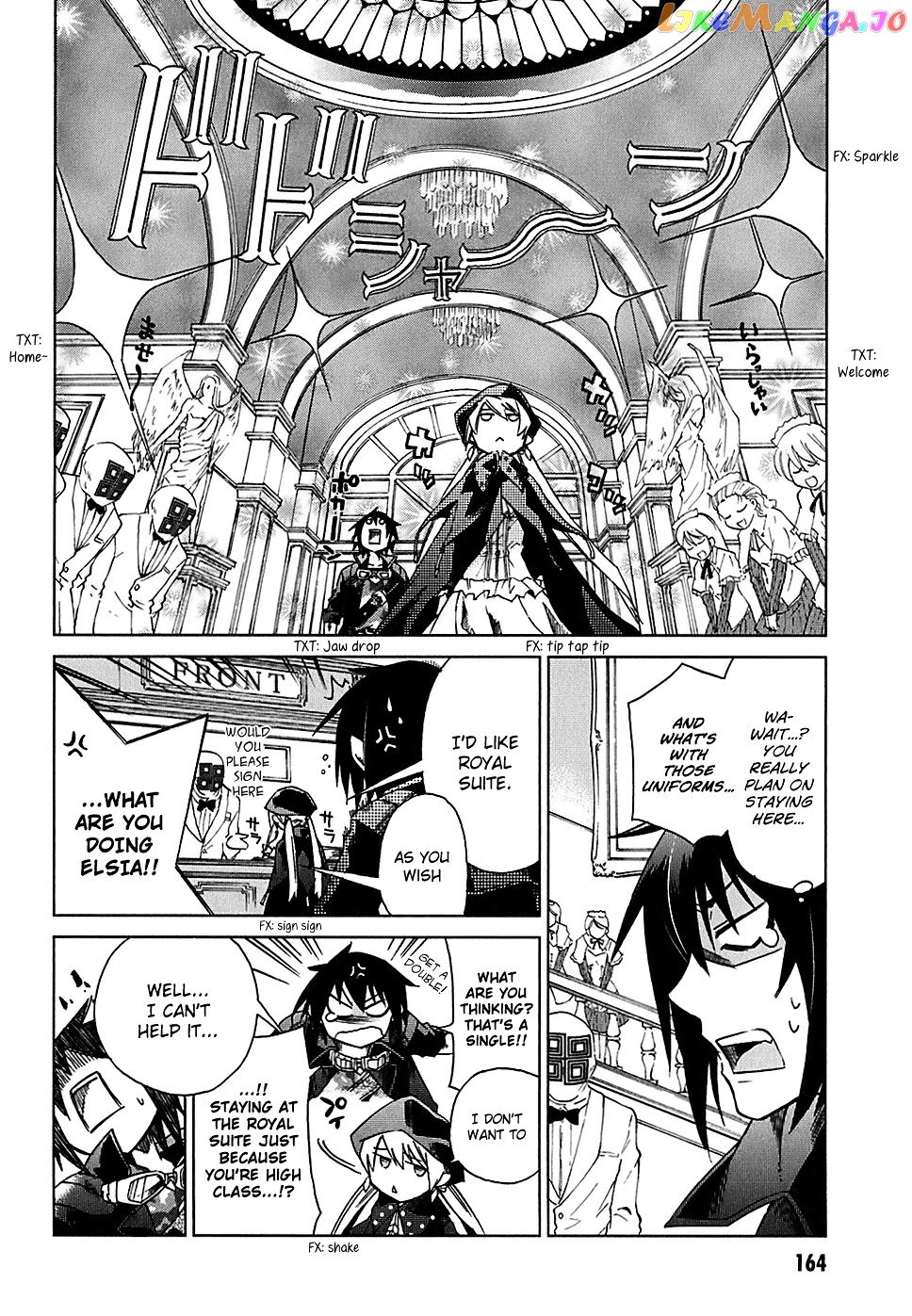 Sentou Jousai Masurawo chapter 5 - page 6