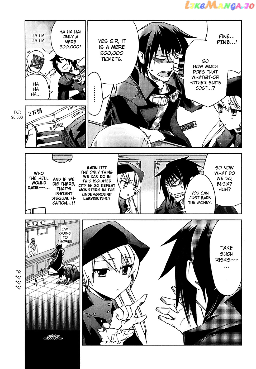 Sentou Jousai Masurawo chapter 5 - page 7