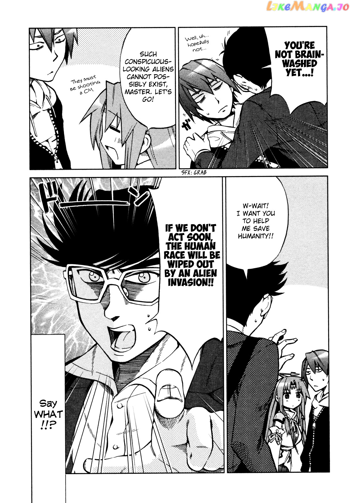 Sentou Jousai Masurawo chapter 17 - page 4