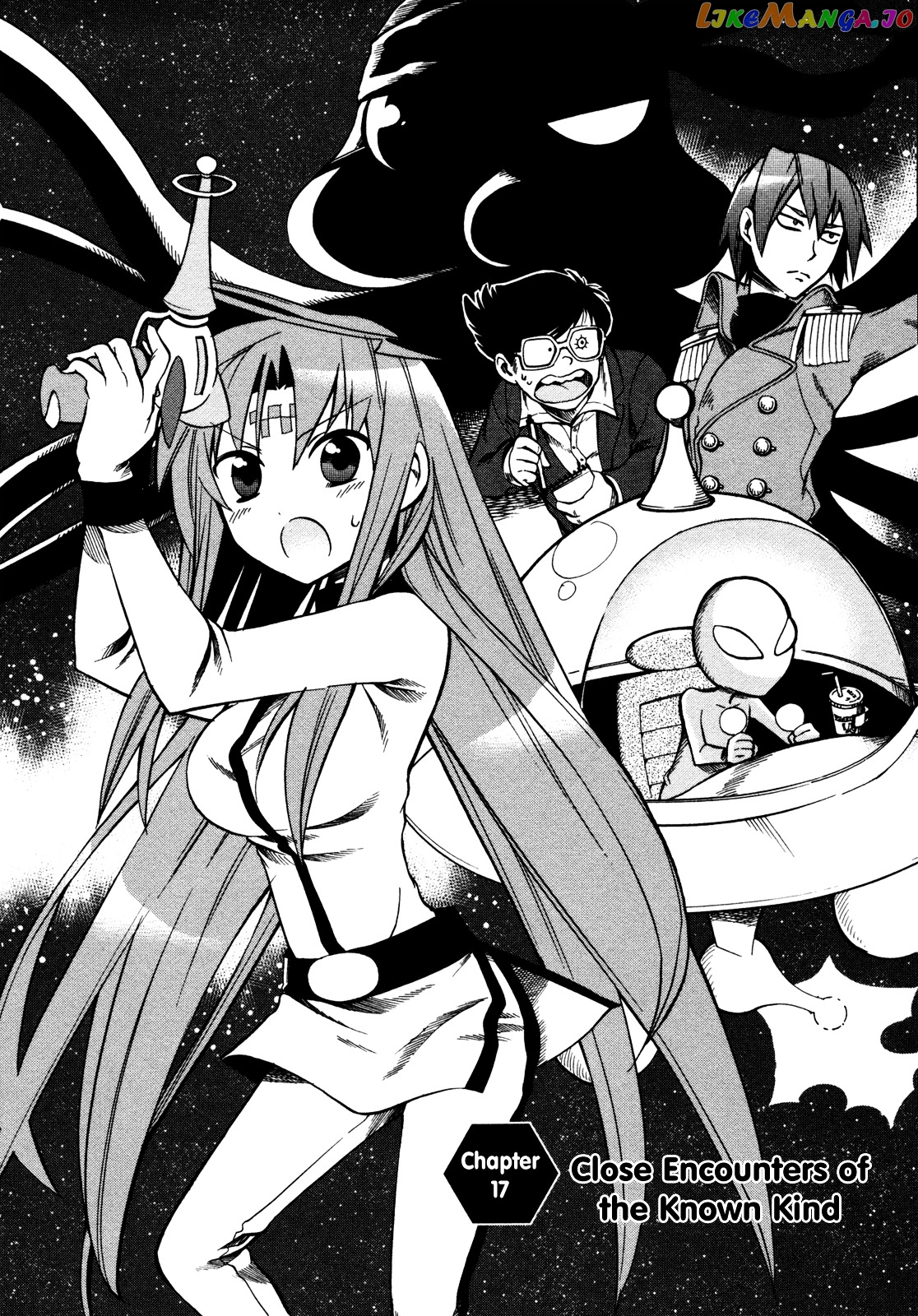 Sentou Jousai Masurawo chapter 17 - page 5