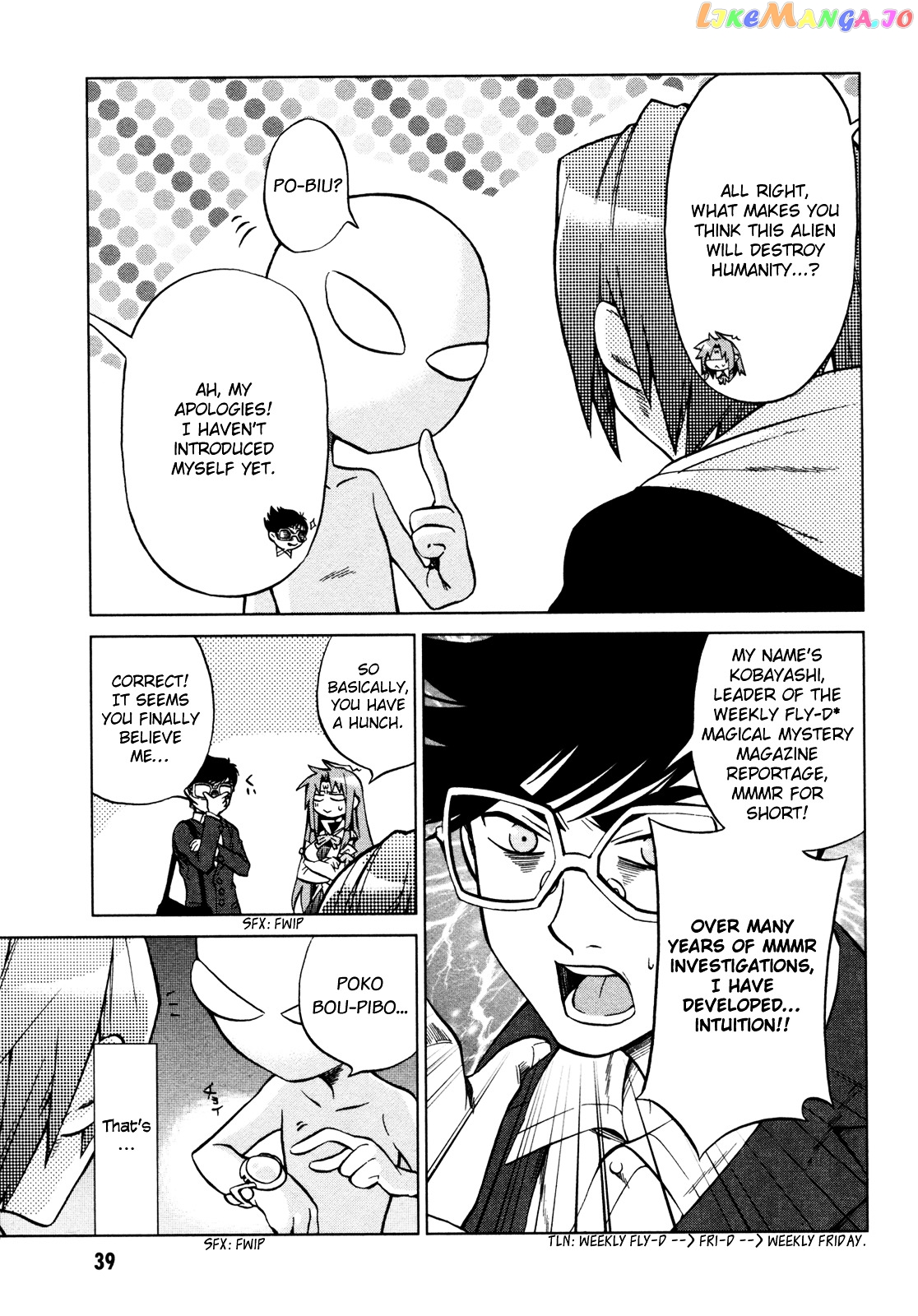 Sentou Jousai Masurawo chapter 17 - page 6
