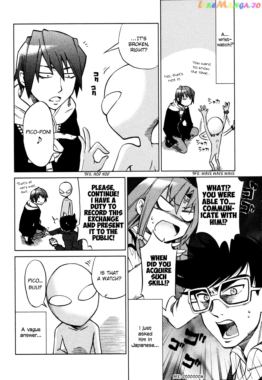 Sentou Jousai Masurawo chapter 17 - page 7