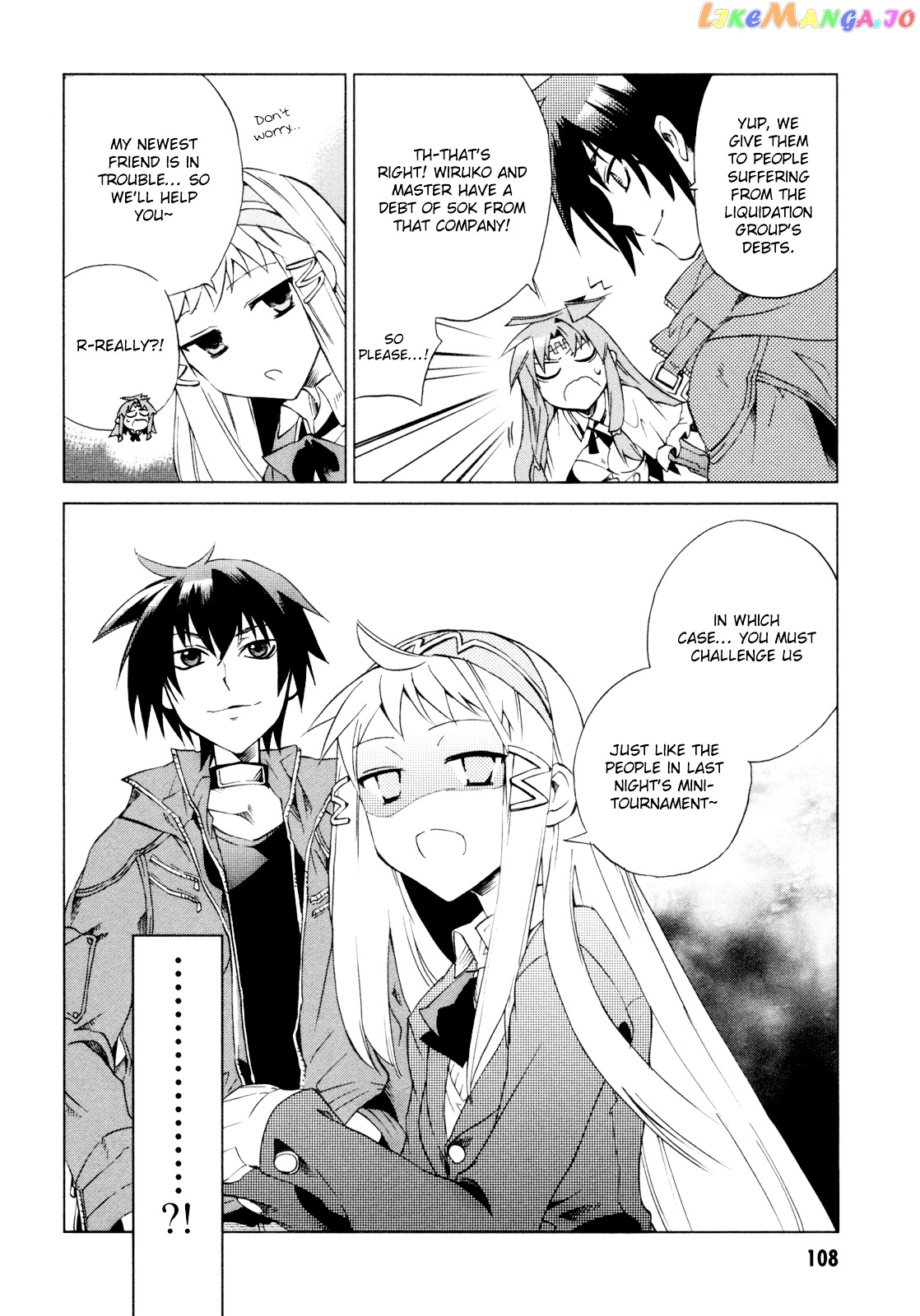 Sentou Jousai Masurawo chapter 8 - page 29
